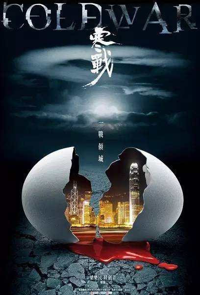 办做个假的契证